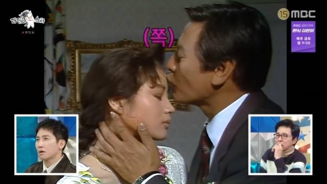 MBC ‘라디오스타’ 캡처