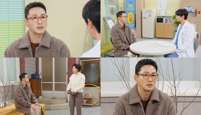 KBS 1TV ‘마리와 별난 아빠들’