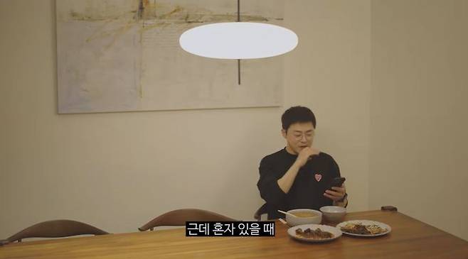 [서울=뉴시스] 조정석. (사진=유튜브 채널 '청계산댕이레코즈' 캡처) 2026.01.15. photo@newsis.com *재판매 및 DB 금지