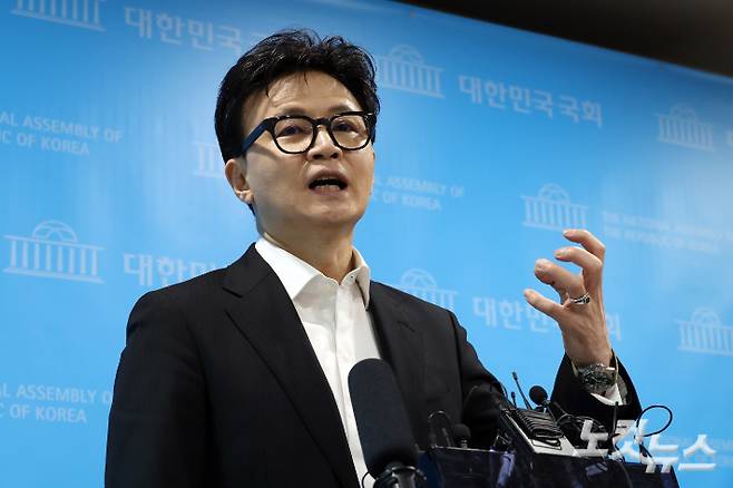 국민의힘 한동훈 전 대표. 윤창원 기자