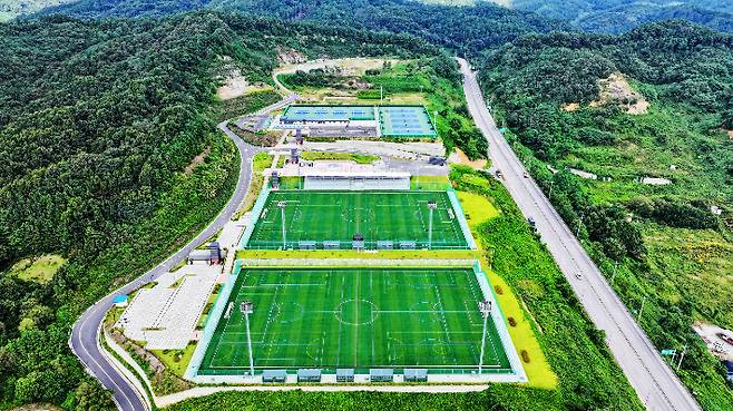 괴산군 제공