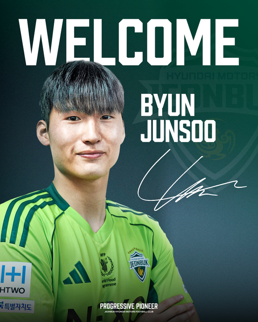 전북, ‘차세대 수비 리더’ 변준수 영입...군 입대 앞두고 선제 확보 [공식발표]