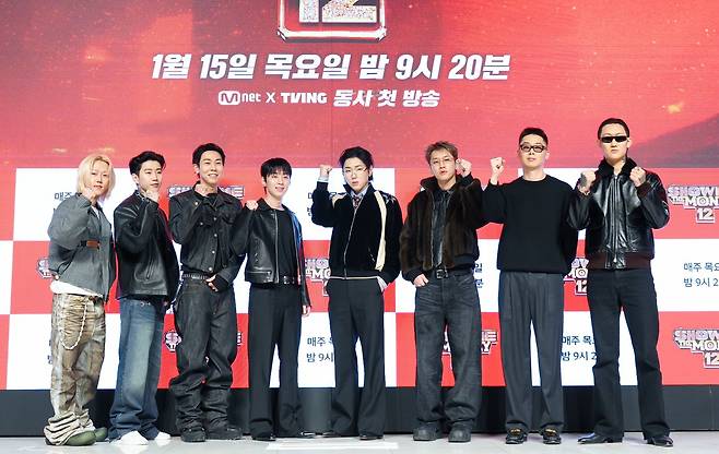 힙합 부활 신호탄 쏜다…4년 만에 돌아온 ‘쇼미더머니12’ (종합)