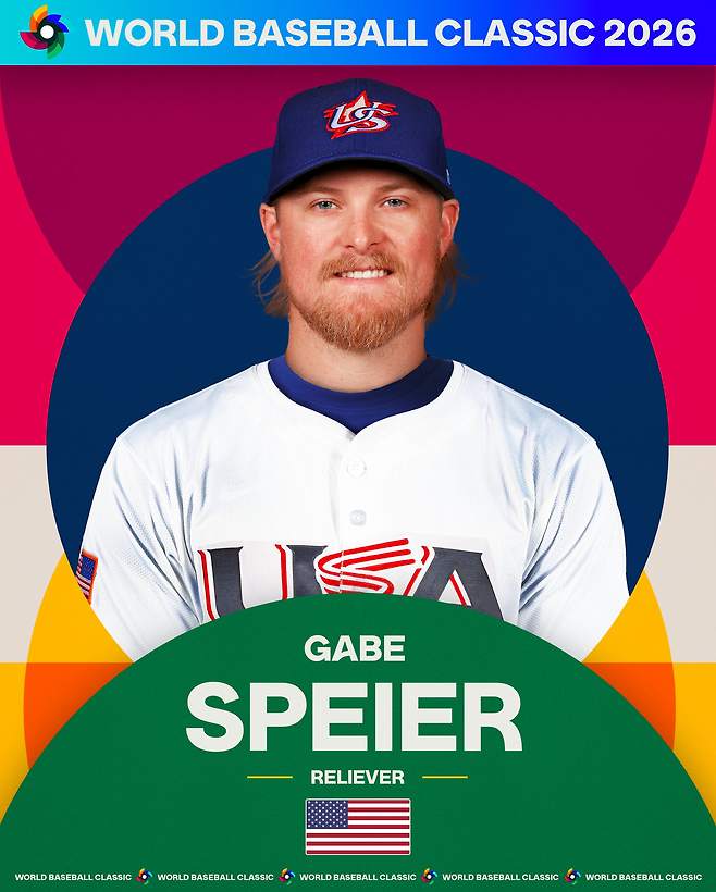 2026 WBC 미국 대표팀에 합류한 게이브 스파이어. WBC SNS
