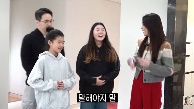 한고은 유튜브 화면 캡처