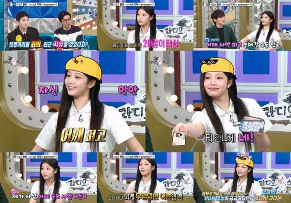 라디오스타 / 사진=MBC 캡처