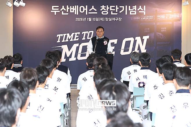 ▲ 고영섭 대표이사 ⓒ곽혜미 기자