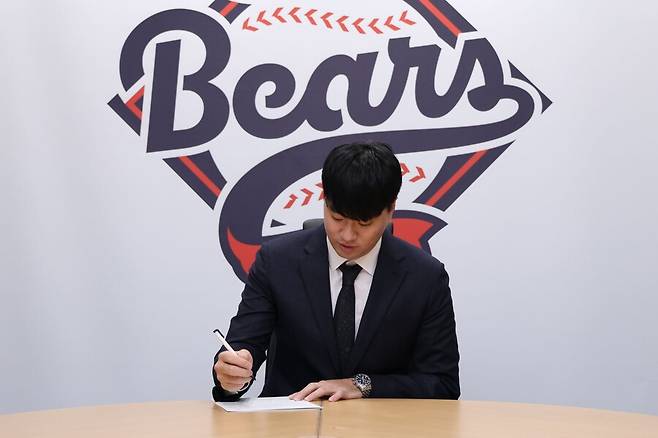 ▲ 이영하 ⓒ두산 베어스