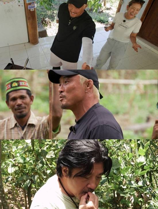 채널A '셰프와 사냥꾼'