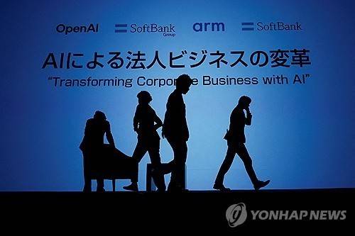 도쿄에서 열린 AI 관련 행사 [로이터 연합뉴스 자료사진. 재판매 및 DB 금지]