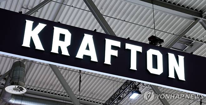 크래프톤 로고 게임스컴 부스의 크래프톤 로고. 2024.9.23 [연합뉴스 자료사진]