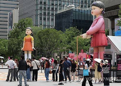 광화문광장에서 만나는 오징어 게임 [연합뉴스 자료사진. 재판매 및 DB 금지] 이 사진은 이해를 돕기 위한 것으로 기사와 직접 관련이 없는 한국 광화문 광장 사진입니다.