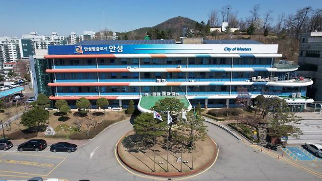 사진=안성시.