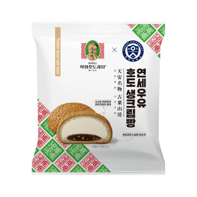 연세우유 호도 생크림빵.(사진제공=연세유업)