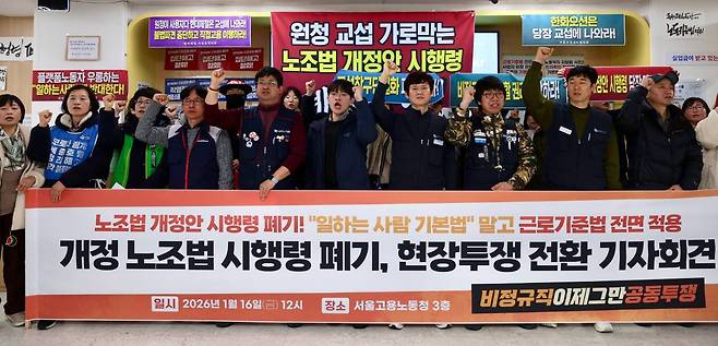 ▲ 윤성희 객원기자