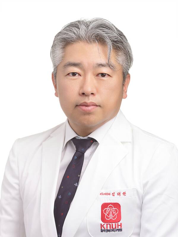 칠곡경북대병원 김태환 교수