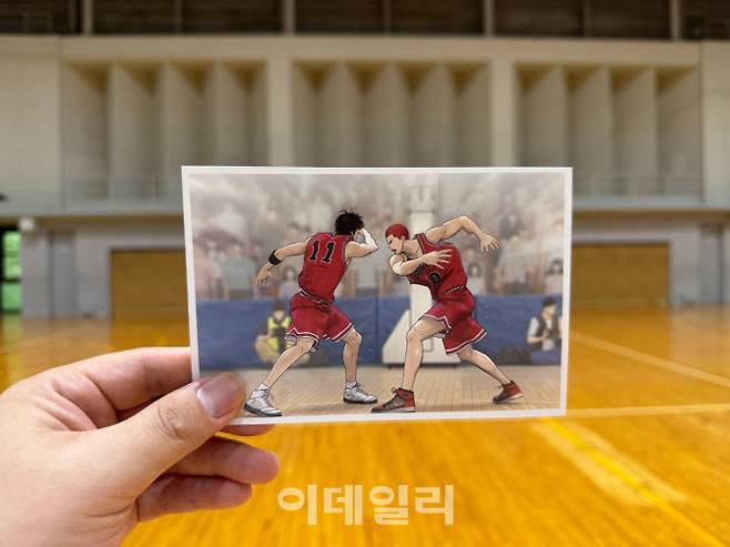슬램덩크에서 산왕전이 펼쳐진 이시다 체육관 실내 (사진=아임인트립)