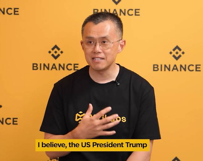 바이낸스 창업자 창펑자오는 나는 트럼프 미국 대통령이 자신의 성과를 주식시장으로 평가할 것이라고 믿는다고 말했다. (사진=바이낸스)