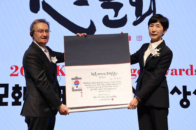 '조약돌상' 수상자 김정수 삼양식품 부회장(사진=CICI)