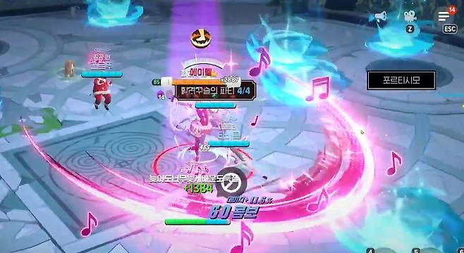 범위가 180도보다 조금 더 넓고 큰 편이므로 주의한다.