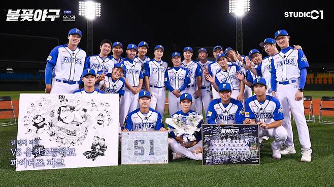 '불꽃야구'·'최강야구' ©스튜디오c1