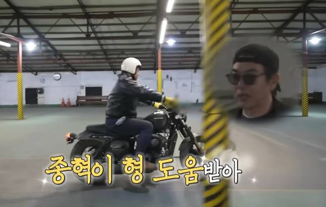 '나혼자산다'(나혼산)