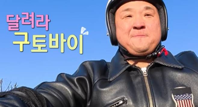 '나혼자산다'(나혼산)