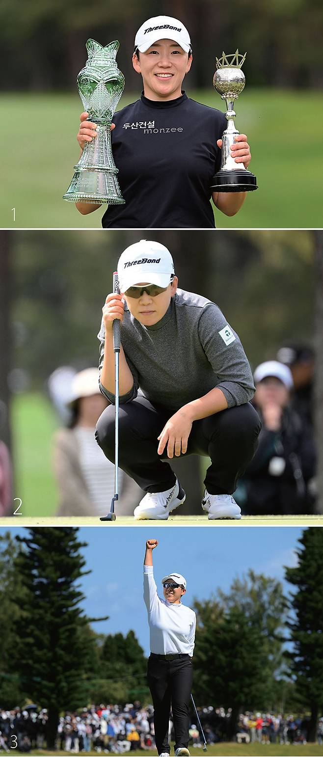 1 신지애는 2025년 일본 여자프로골프(JLPGA)투어 메이저 대회인 월드레이디스 챔피언십 살롱파스컵에서 우승하며 통산 66승을 거뒀다. 2 신지애가 신중하게 퍼팅라인을 읽고 있다. 3 2023년 JLPGA투어 개막전인 다이킨 오키드 레이디스 대회에서 우승하고 기뻐하는 신지애. /사진 KPS