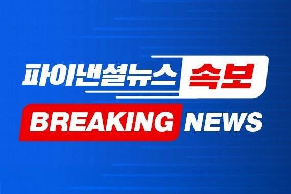 [속보]서울 3호선 오금역서 연기, 가락시장역까지 운행