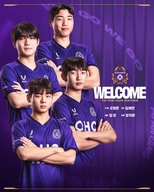 사진=FC안양