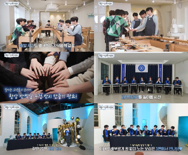 웨이크원