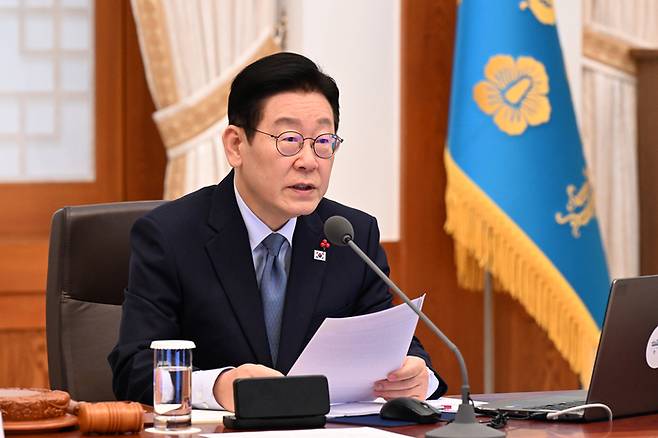 이재명 대통령이 15일 청와대 세종홀에서 수석보좌관회의를 주재하고 있다. 2026.01.15 청와대사진기자단 김호영기자