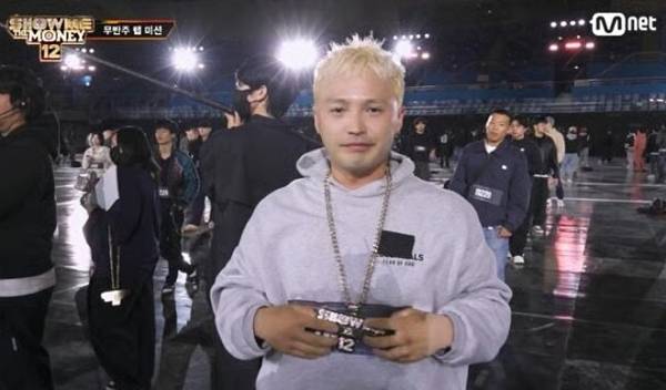 부모 빚투로 자숙 중이던 래퍼 마이크로닷이 엠넷 '쇼미더머니12'에 출연했다. 사진은 래퍼 마이크로닷이 엠넷 '쇼미더머니12'에 출연한 모습. /사진=엠넷 '쇼미더머니12'