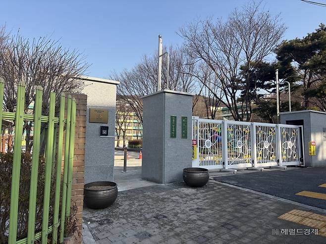 서울 용산구 한남동 한남초등학교 정문의 모습. 정주원 기자
