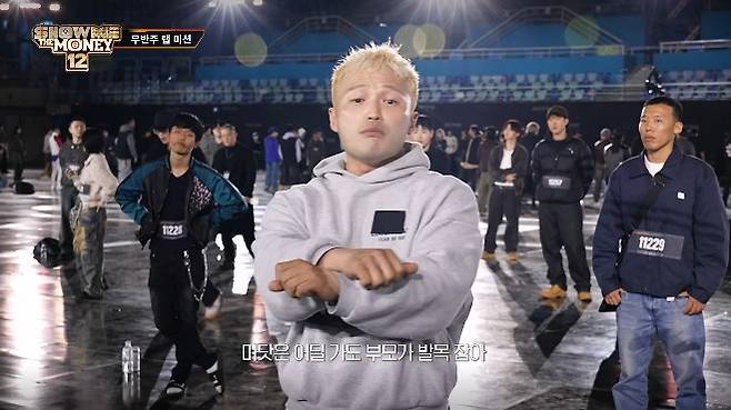 사진=Mnet ‘쇼미더머니12’ 캡처