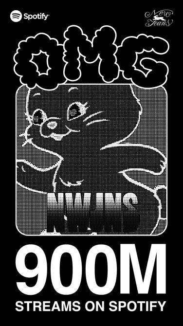 [서울=뉴시스] 뉴진스 'OMG' 9억 스트리밍 축전 이미지. (사진=어도어 제공) 2026.01.16. photo@newsis.com *재판매 및 DB 금지