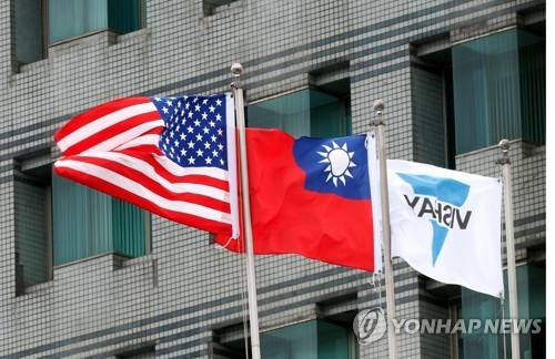 미국과 대만 국기 [EPA=연합뉴스 자료사진 제공]
