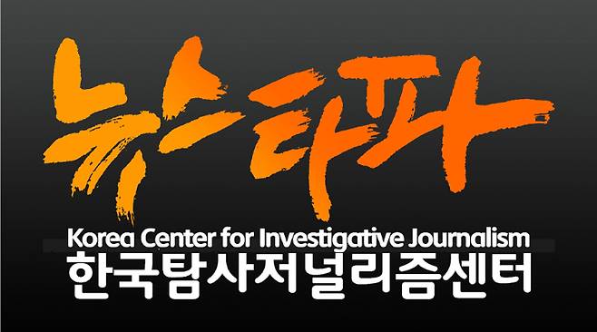 홈페이지 화면 캡처