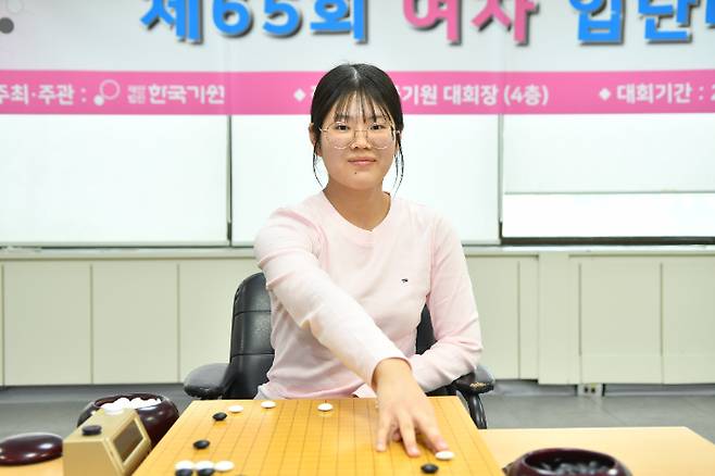 韓 바둑사 최초 '3대 프로 기사' 탄생… 외조부는 이세돌 스승