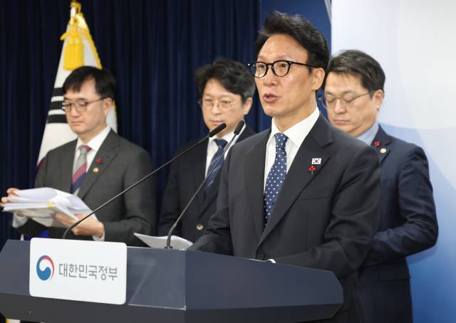 ▲김민석 국무총리가 16일 서울 종로구 정부서울청사에서 행정통합 인센티브와 관련해 브리핑을 하고 있다. ⓒ연합뉴스