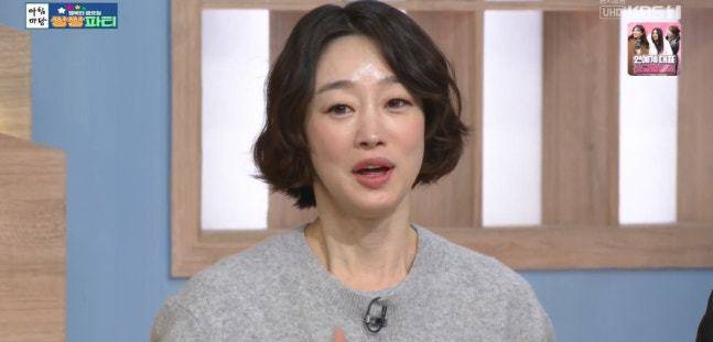 최여진