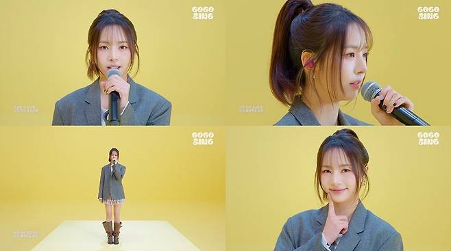 유튜브 채널 ‘고고씽 GOGOSING’ 영상 캡처