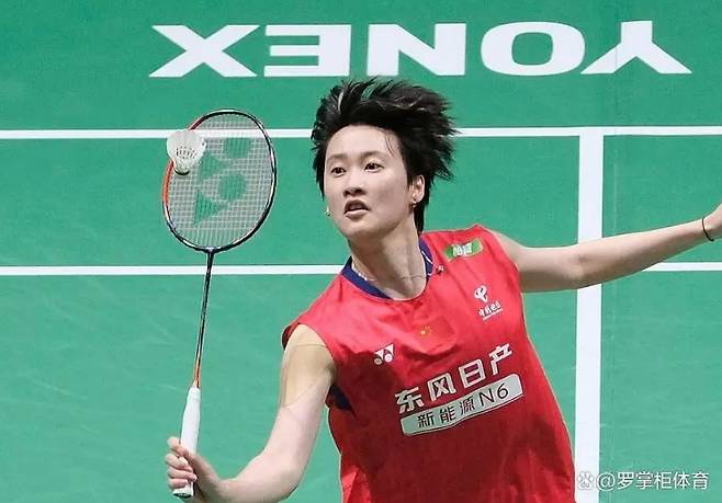 ▲ '소후' 홈페이지 갈무리