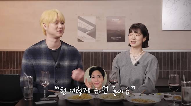 유튜브 채널 '혜리'