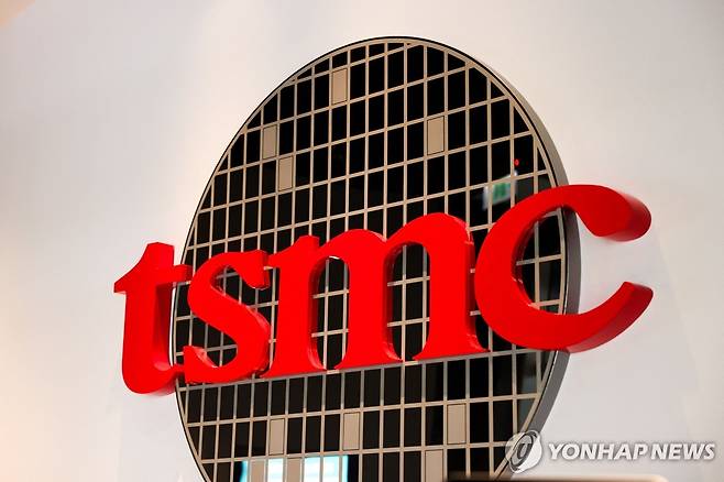 대만 TSMC [AFP 연합뉴스 자료사진]
