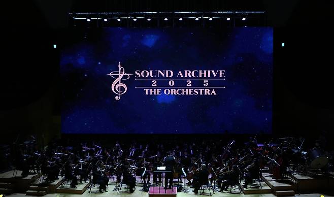 넥슨이 '블루 아카이브' 오케스트라 공연 '2025 사운드: 디 오케스트라' 전국 투어를 진행했다.(넥슨 제공. 재판매 및 DB금지)/뉴스1