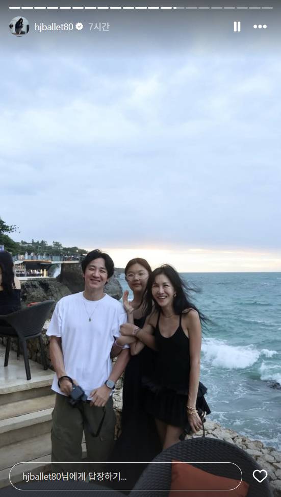 윤혜진 인스타그램 캡처