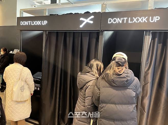 올리브영 N 성수에서 열린 그룹 ‘알파드라이브원’ 데뷔 팝업 현장. 포토부스 ‘돈 룩 업’에서는 ‘알파드라이브원’ 멤버들의 프레임으로 사진을 찍을 수 있다. 사진ㅣ위수정 기자 wsj0114@sportsseoul.com