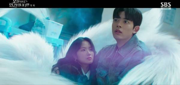 김혜윤, 기억 지우려다 로몬 품에 쏙, 예측불가 엔딩('오인간')[종합]