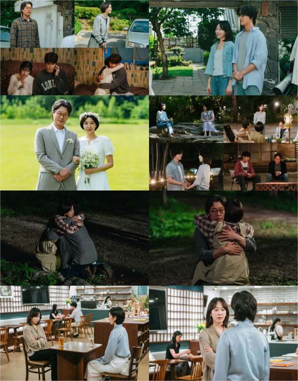 ⓒJTBC  '러브 미'